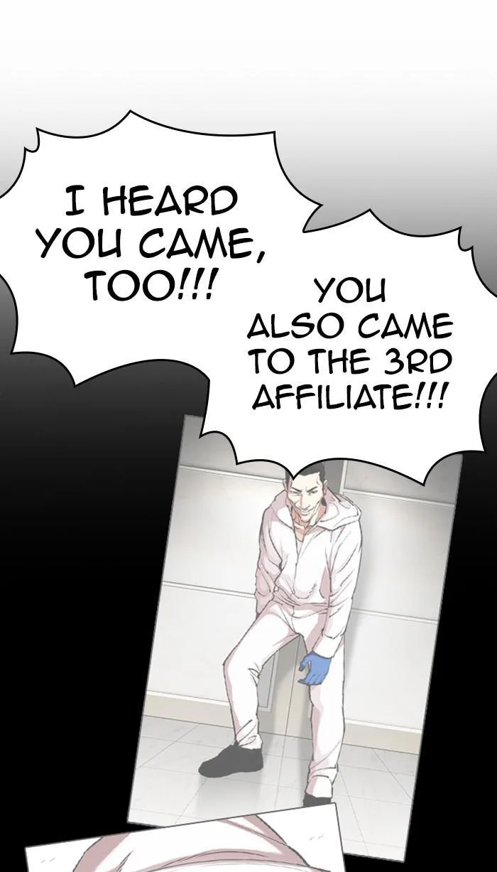 Lookism - Chapter 374 - Page 40