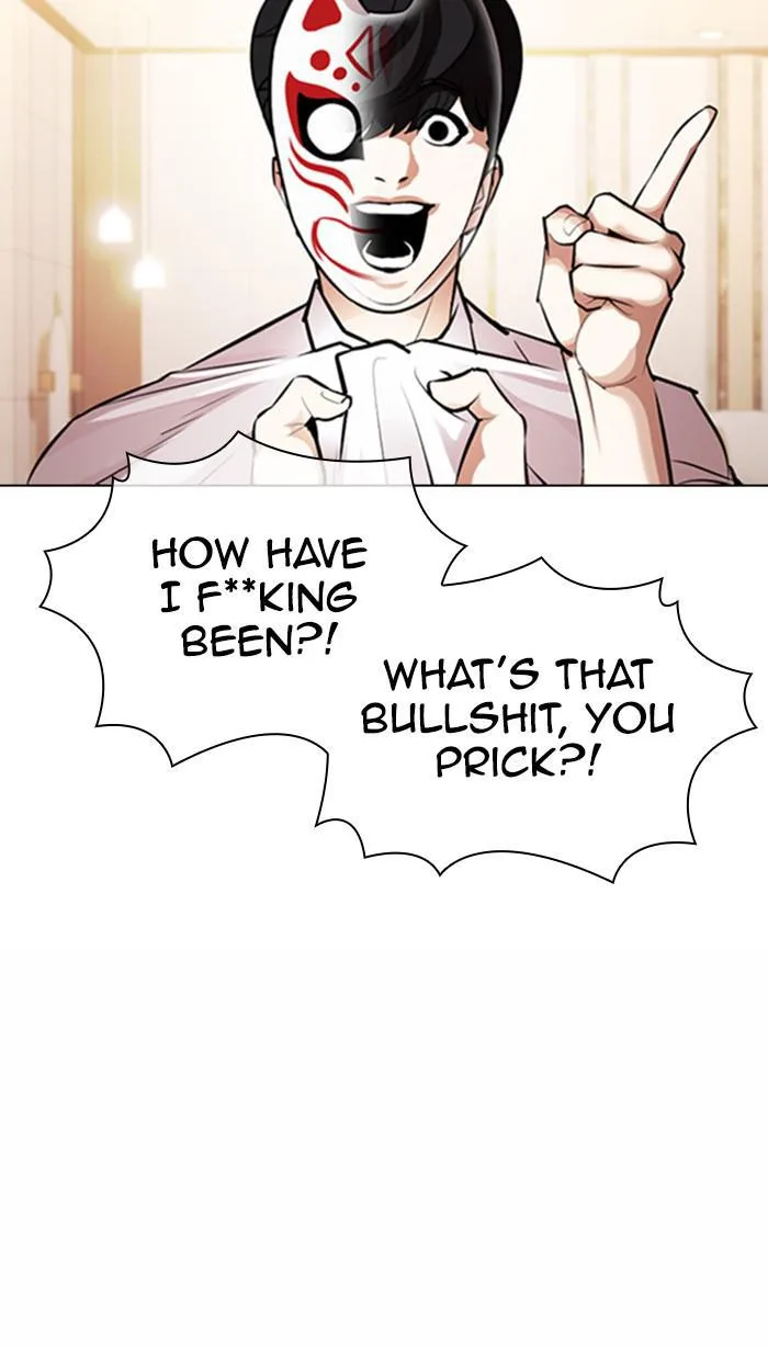 Lookism - Chapter 374 - Page 43
