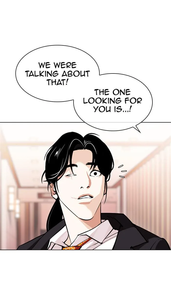 Lookism - Chapter 374 - Page 5