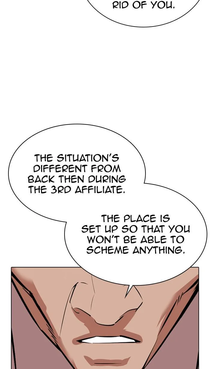 Lookism - Chapter 374 - Page 51