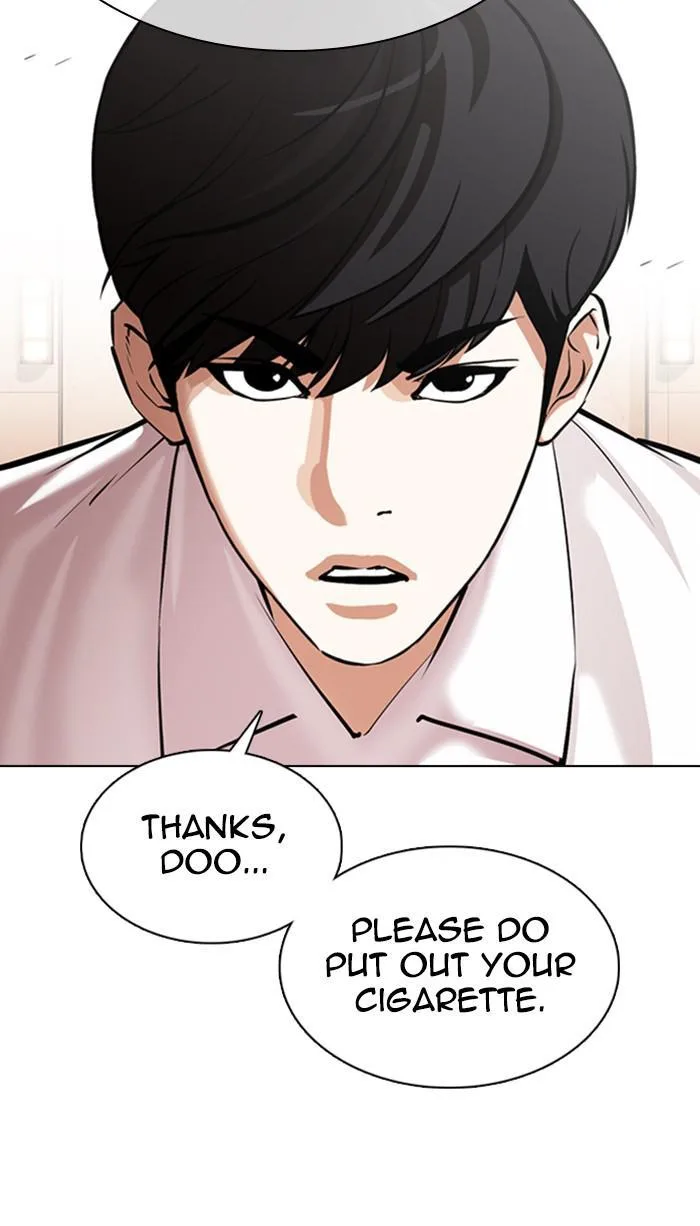Lookism - Chapter 374 - Page 53