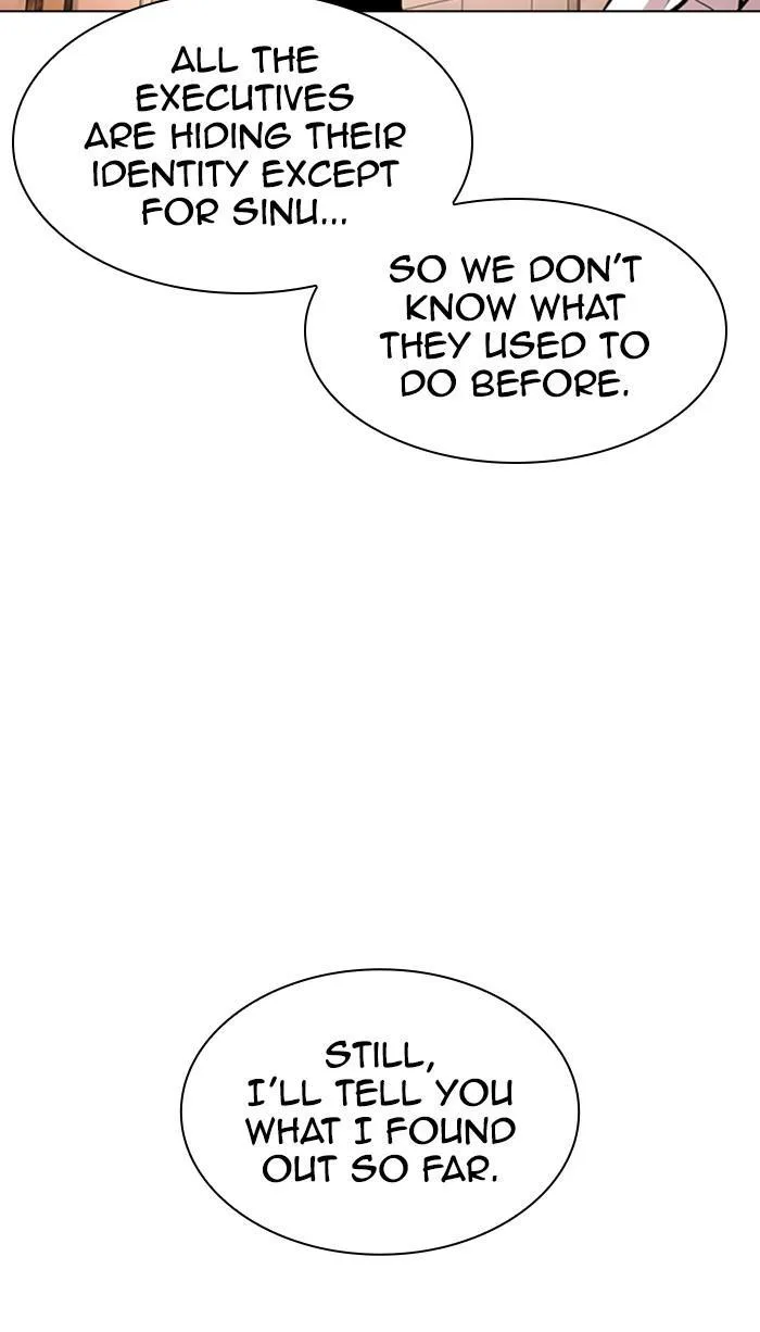 Lookism - Chapter 374 - Page 55
