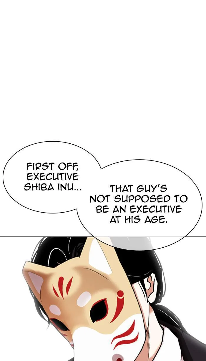 Lookism - Chapter 374 - Page 56