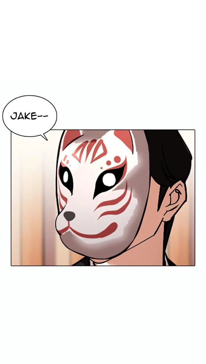 Lookism - Chapter 374 - Page 6