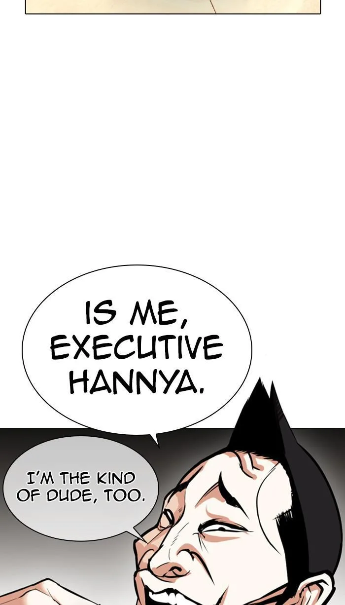 Lookism - Chapter 374 - Page 62