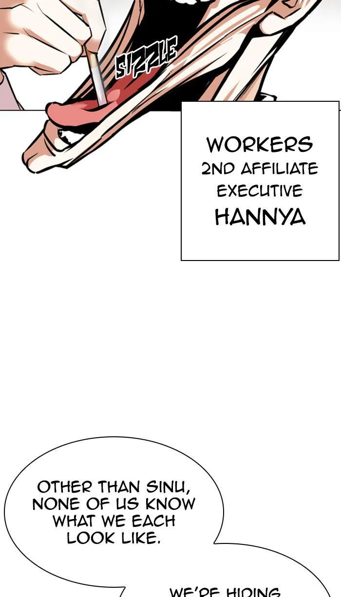 Lookism - Chapter 374 - Page 63