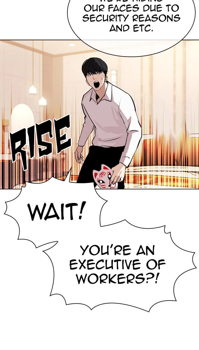 Lookism - Chapter 374 - Page 64