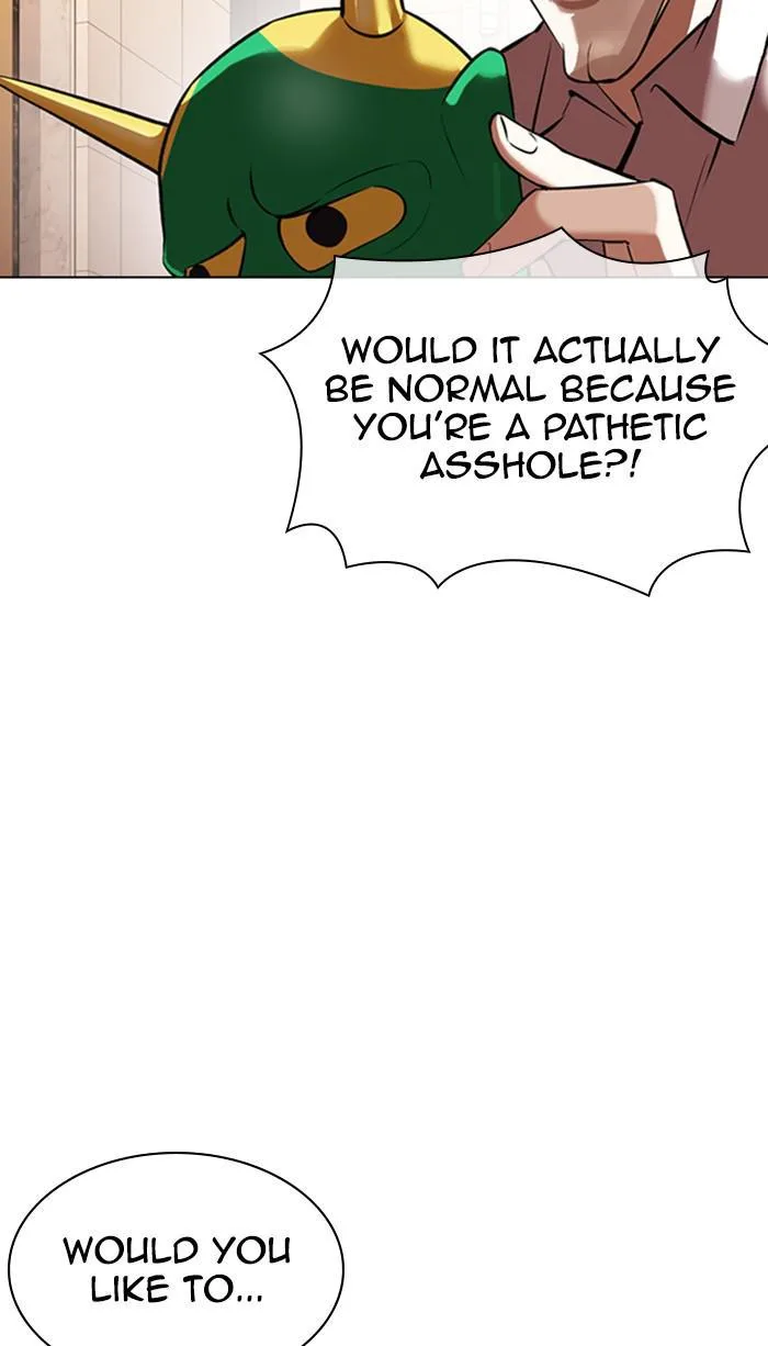 Lookism - Chapter 374 - Page 66