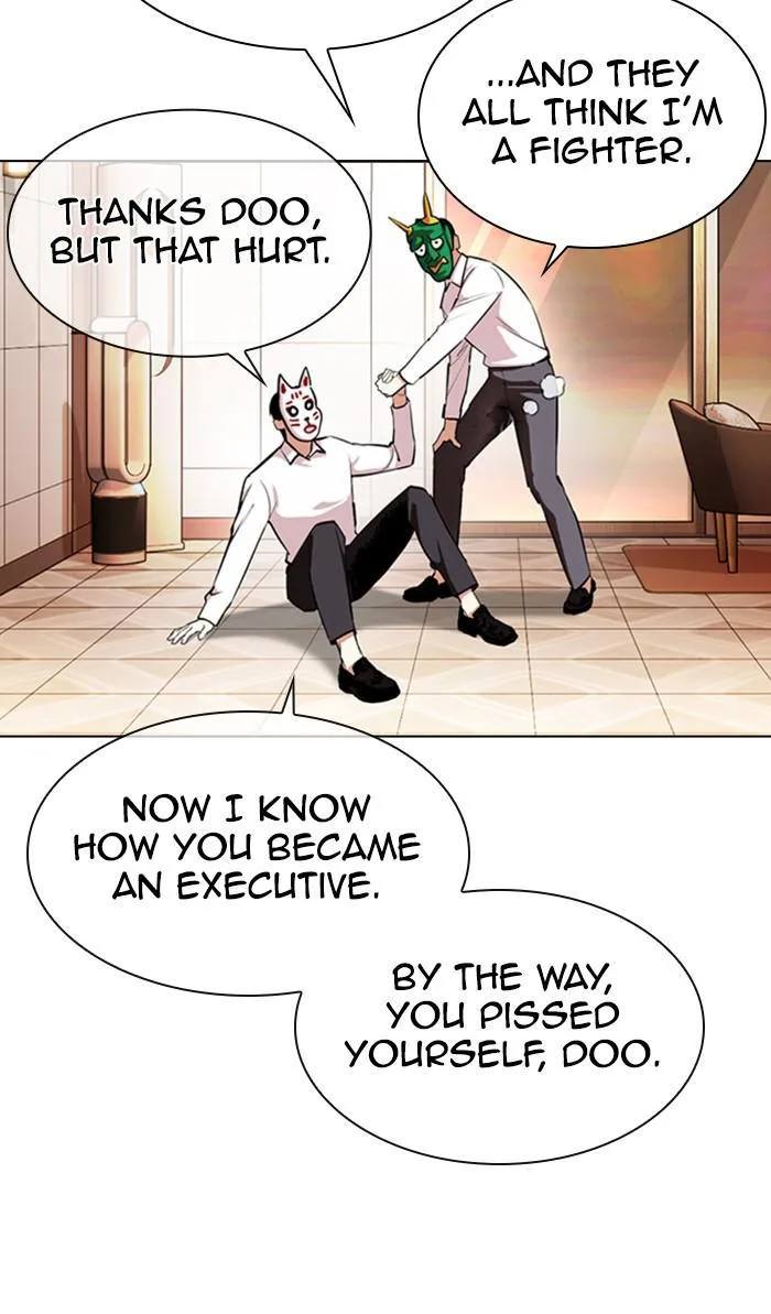 Lookism - Chapter 374 - Page 77