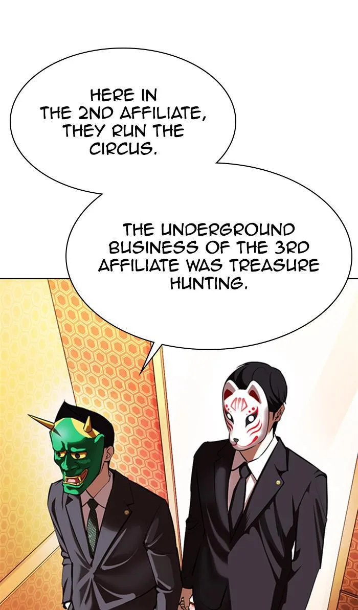Lookism - Chapter 374 - Page 80