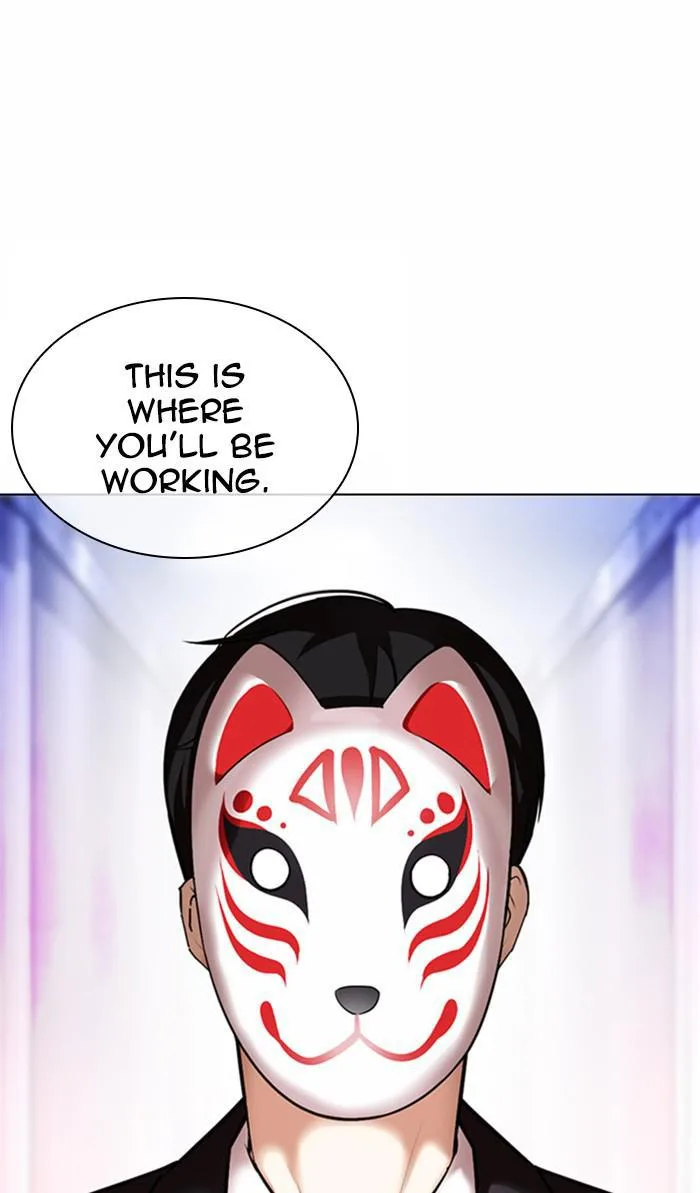 Lookism - Chapter 374 - Page 91