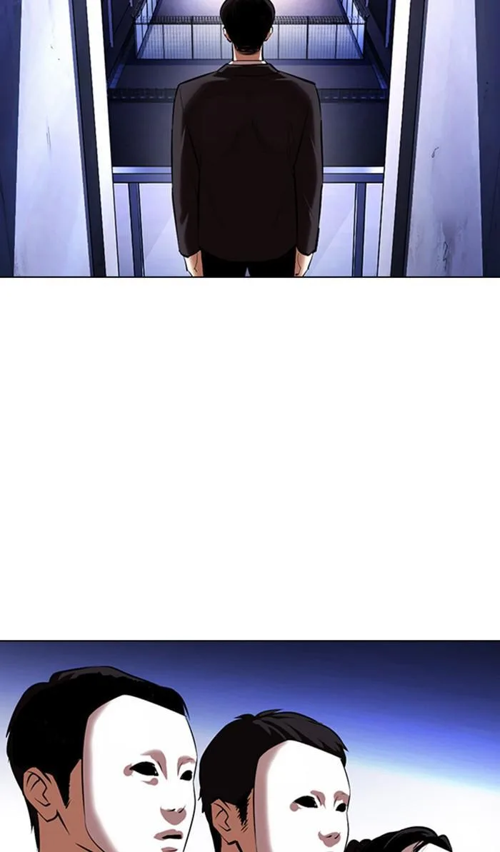 Lookism - Chapter 374 - Page 94