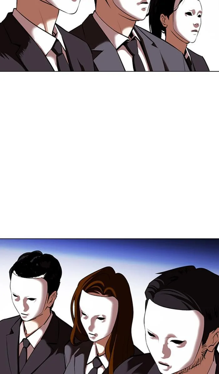Lookism - Chapter 374 - Page 95