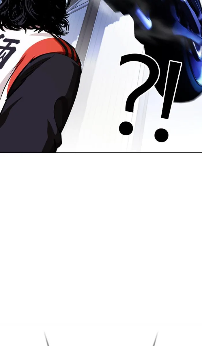 Lookism - Chapter 375 - Page 100