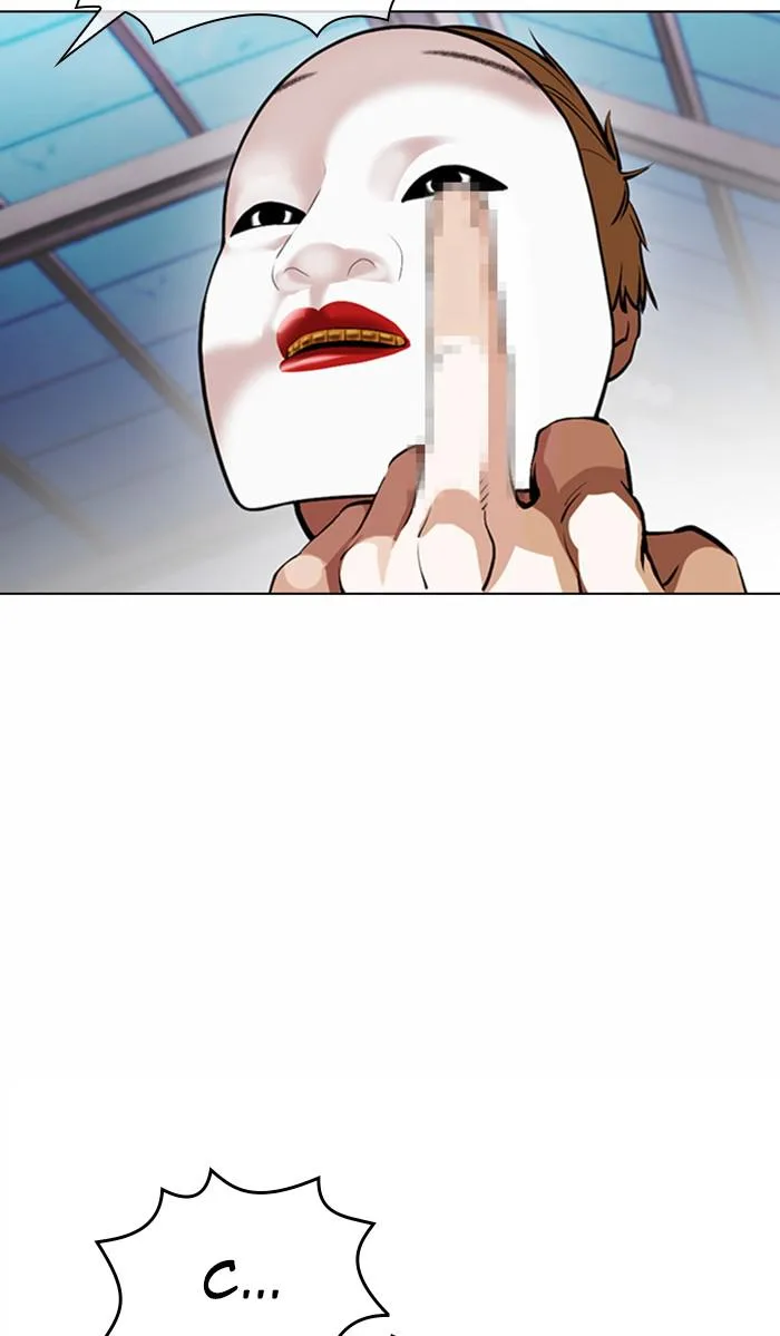 Lookism - Chapter 375 - Page 107