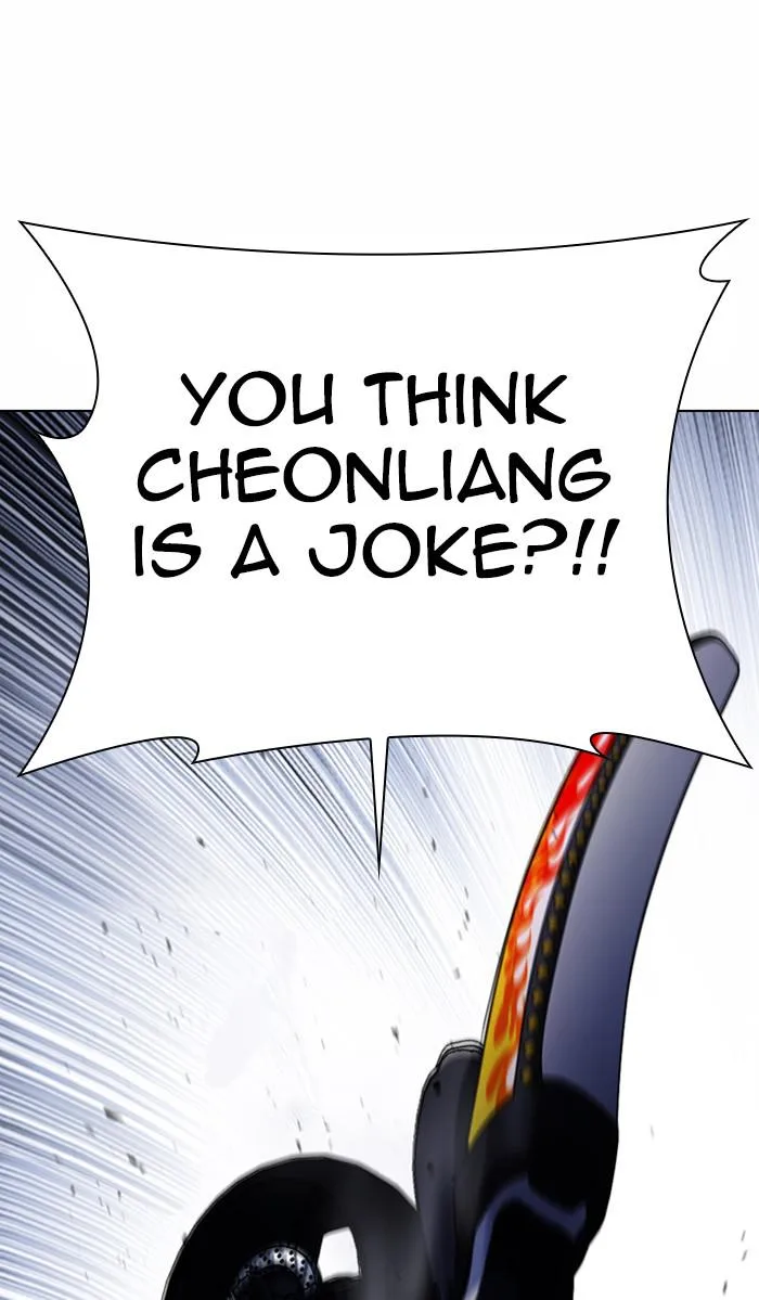 Lookism - Chapter 375 - Page 109