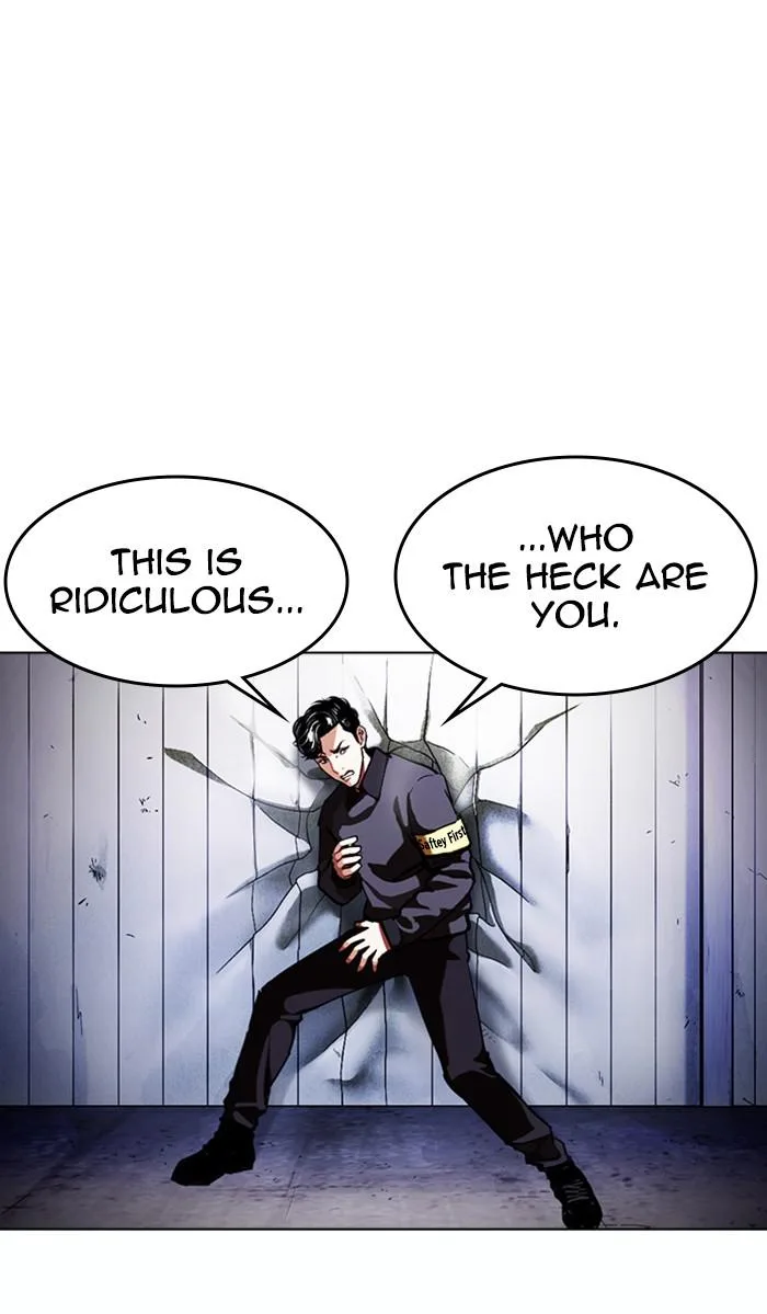 Lookism - Chapter 375 - Page 118