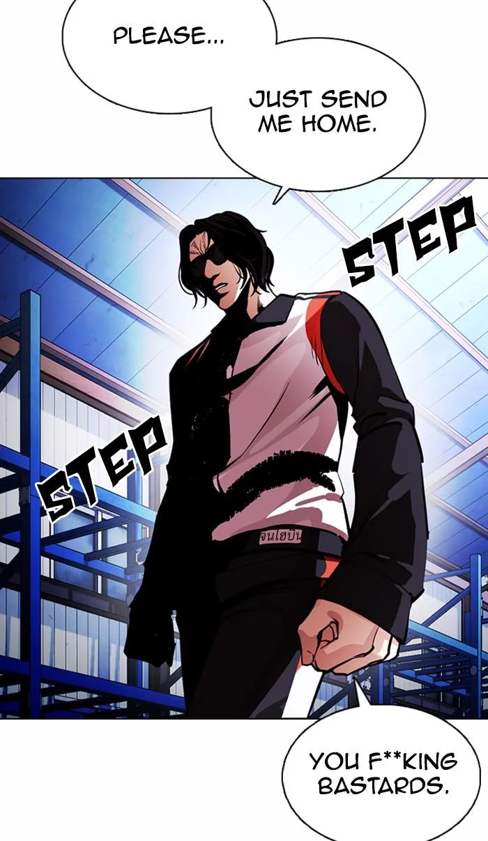 Lookism - Chapter 375 - Page 125