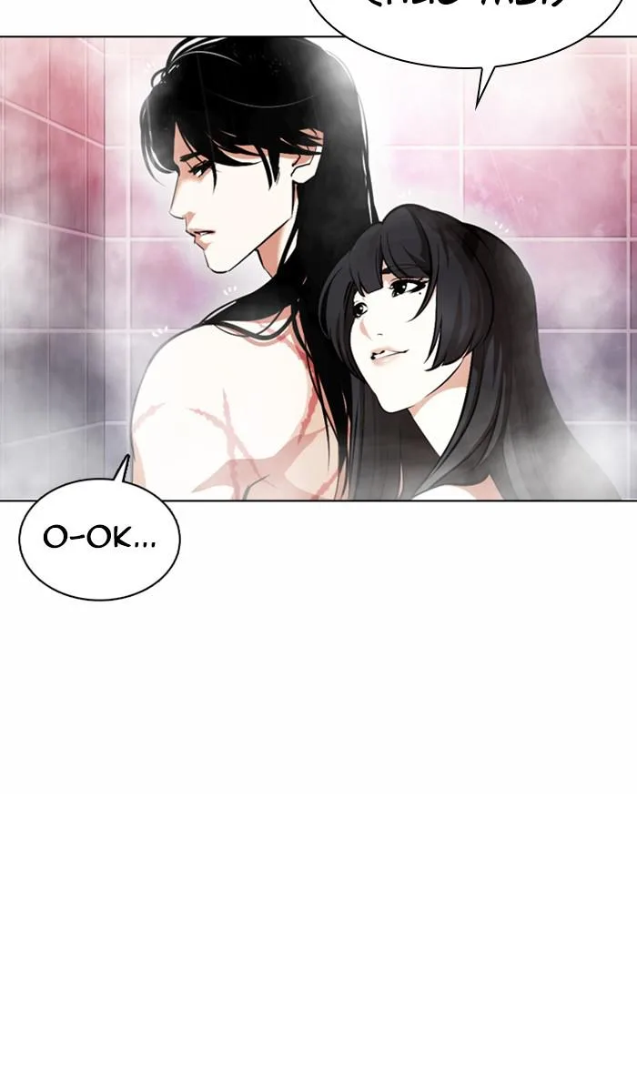 Lookism - Chapter 375 - Page 13