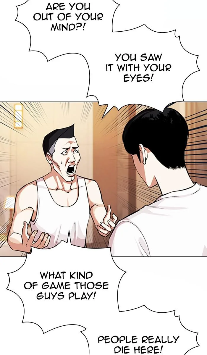 Lookism - Chapter 375 - Page 19