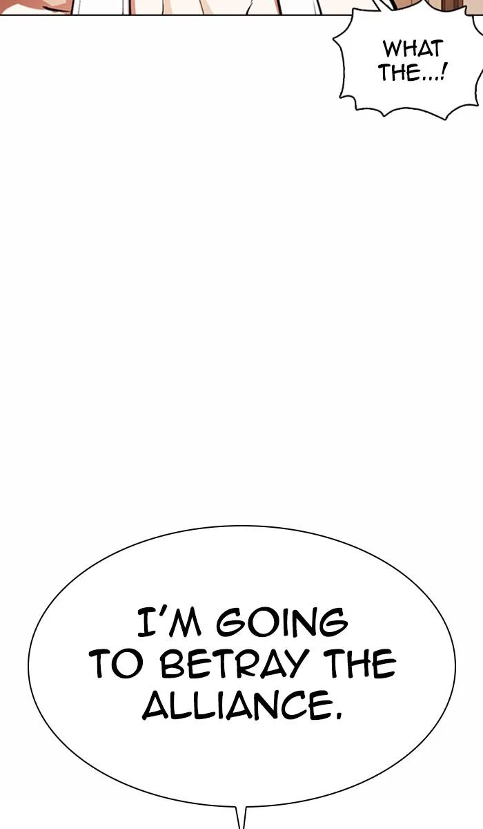 Lookism - Chapter 375 - Page 21