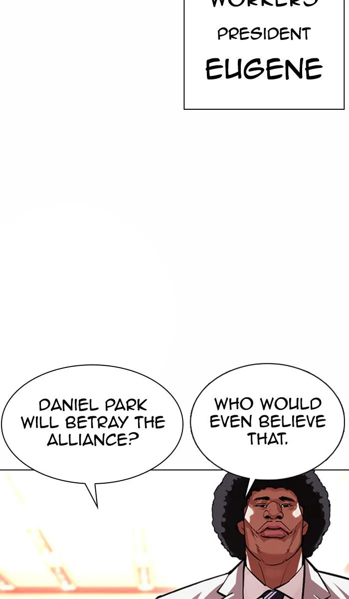 Lookism - Chapter 375 - Page 24