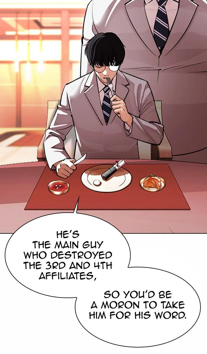 Lookism - Chapter 375 - Page 25