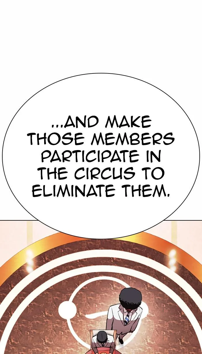 Lookism - Chapter 375 - Page 27
