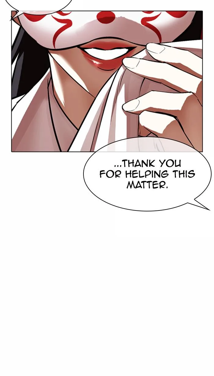 Lookism - Chapter 375 - Page 29