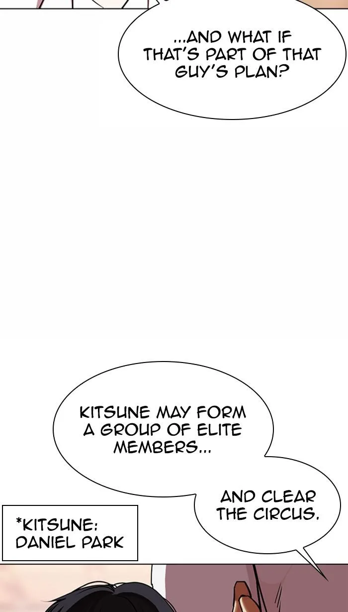 Lookism - Chapter 375 - Page 42