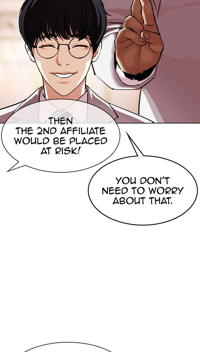 Lookism - Chapter 375 - Page 43