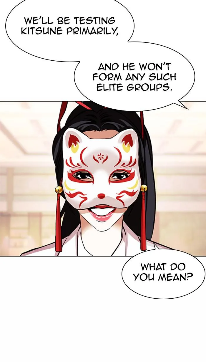 Lookism - Chapter 375 - Page 44