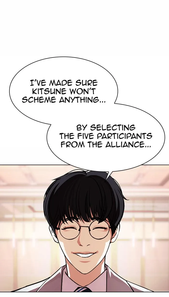 Lookism - Chapter 375 - Page 45