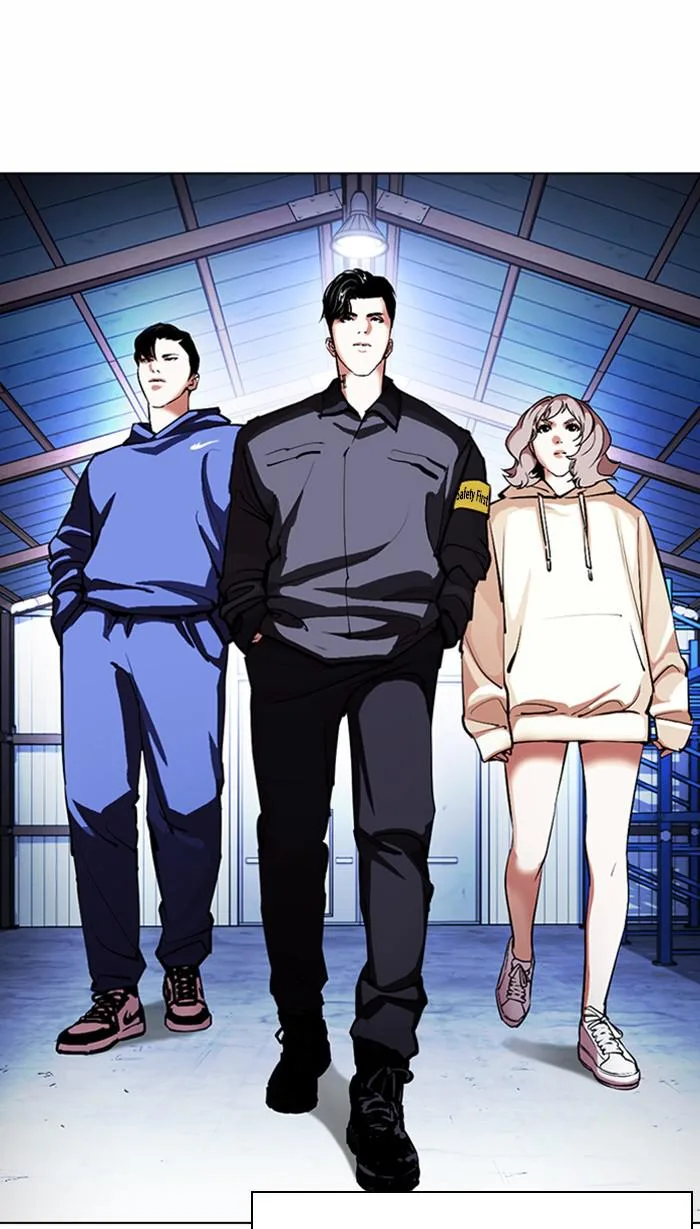 Lookism - Chapter 375 - Page 47