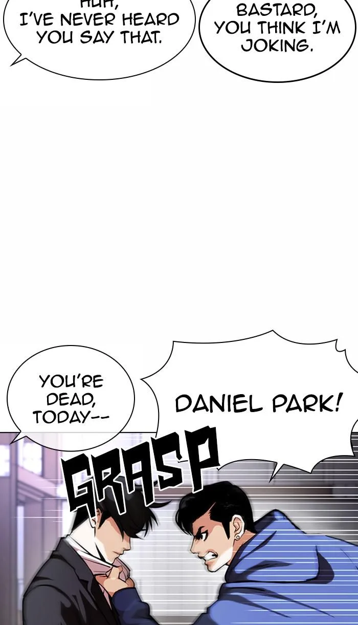 Lookism - Chapter 375 - Page 56