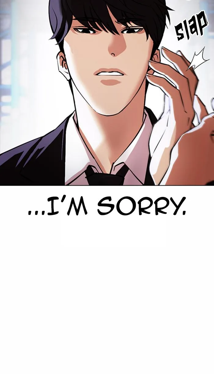 Lookism - Chapter 375 - Page 61