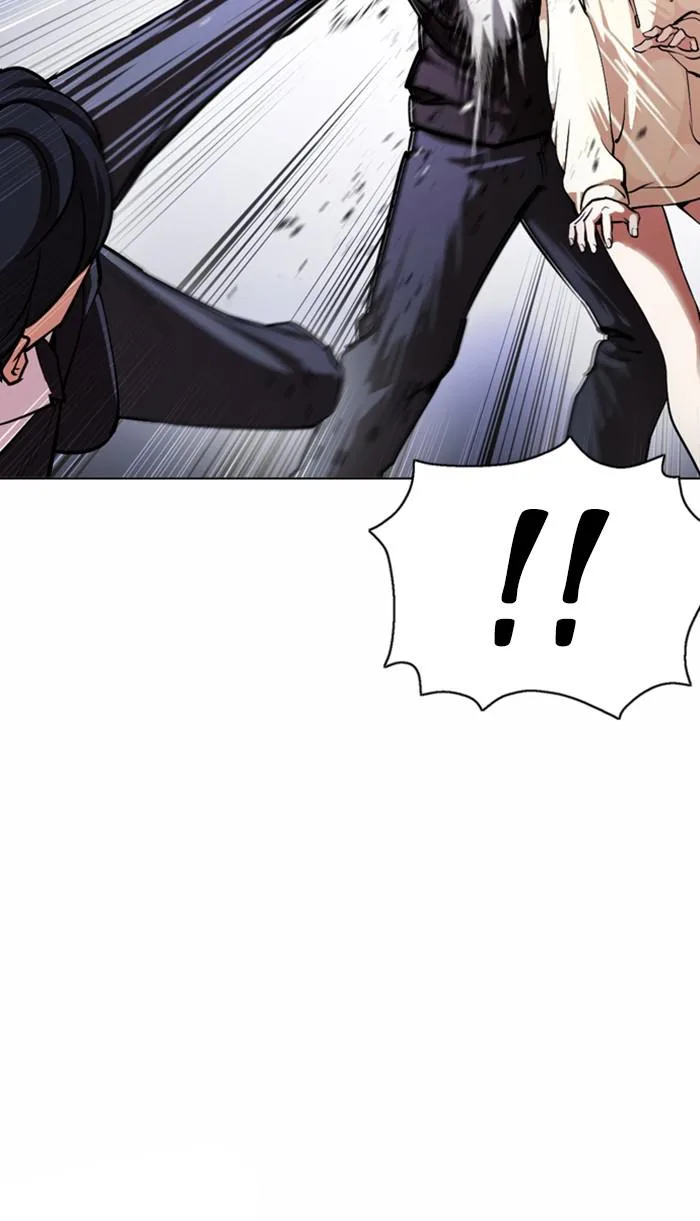 Lookism - Chapter 375 - Page 69