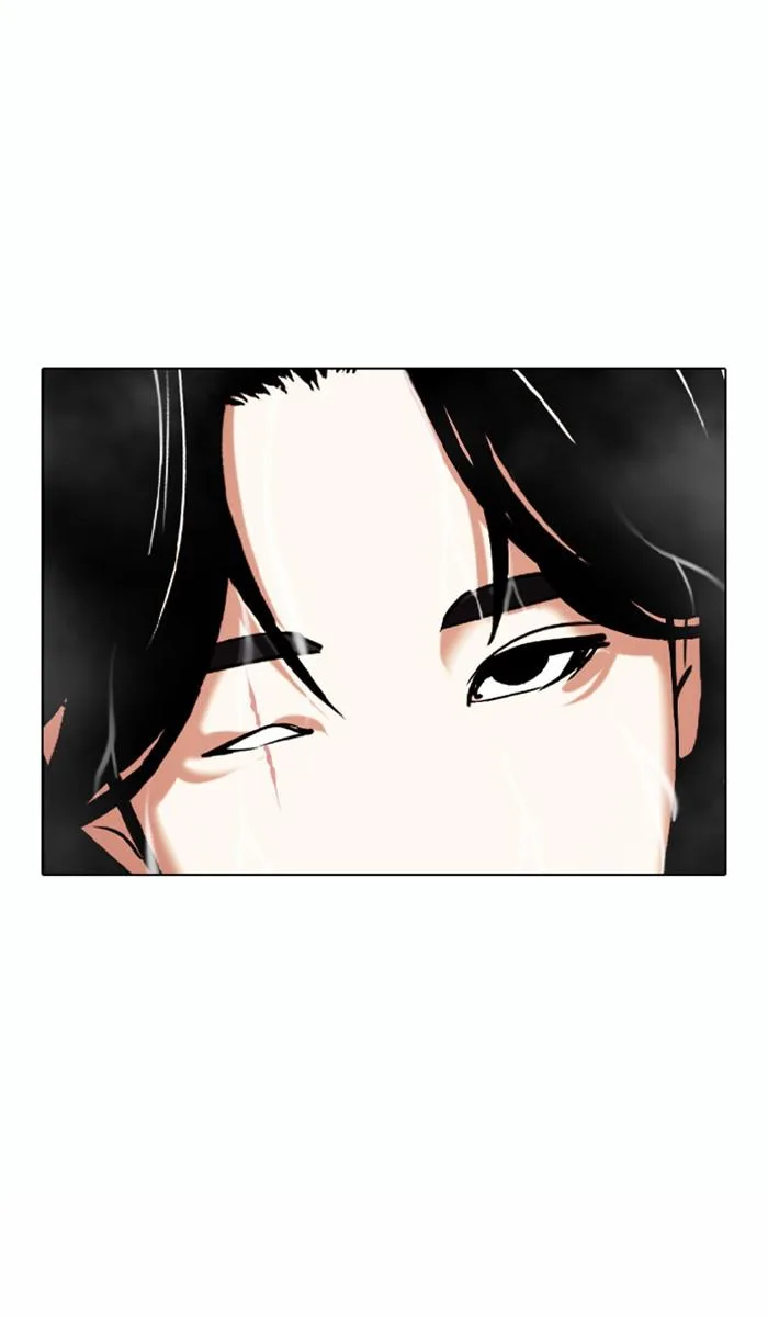 Lookism - Chapter 375 - Page 7