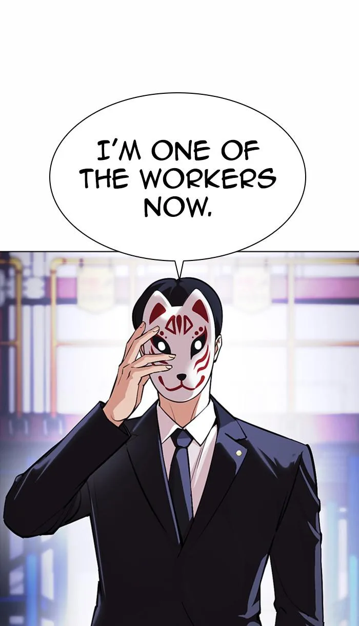 Lookism - Chapter 375 - Page 72