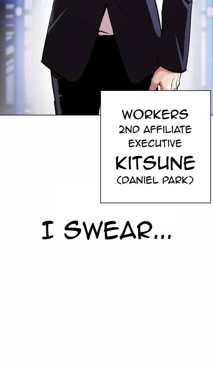 Lookism - Chapter 375 - Page 73