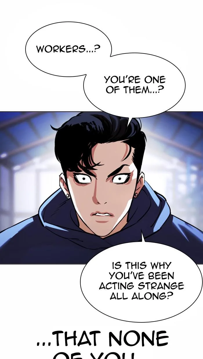 Lookism - Chapter 375 - Page 74