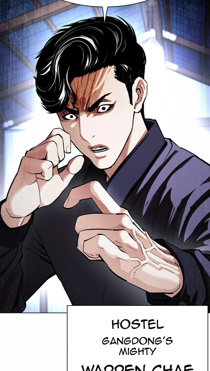 Lookism - Chapter 375 - Page 85