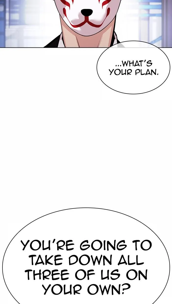 Lookism - Chapter 375 - Page 93
