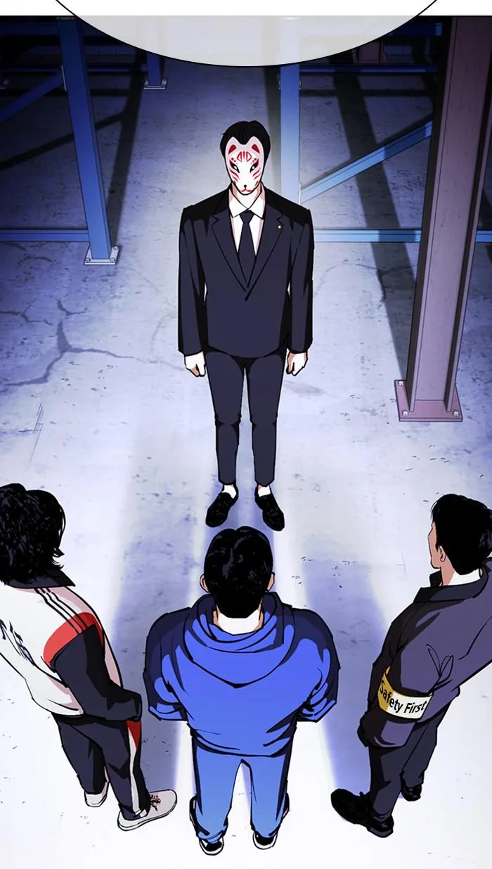 Lookism - Chapter 375 - Page 94
