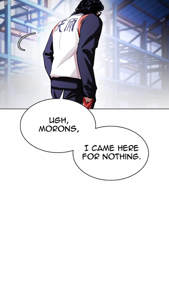 Lookism - Chapter 375 - Page 97
