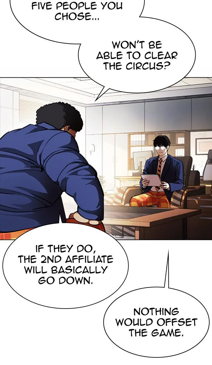 Lookism - Chapter 376 - Page 107