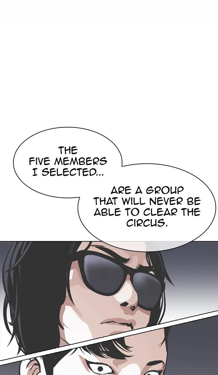 Lookism - Chapter 376 - Page 108