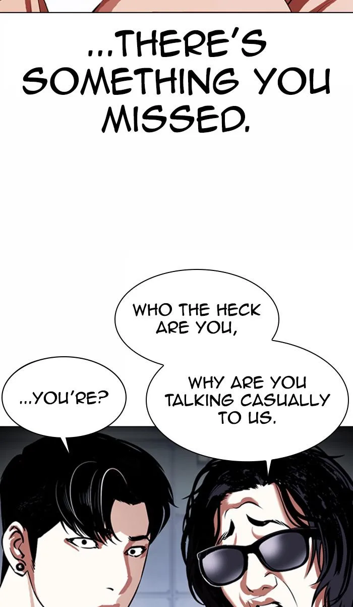 Lookism - Chapter 376 - Page 117