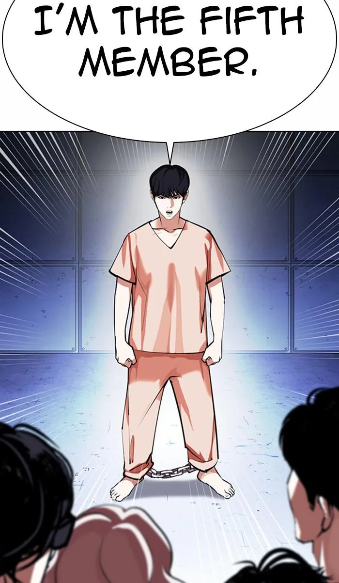 Lookism - Chapter 376 - Page 120