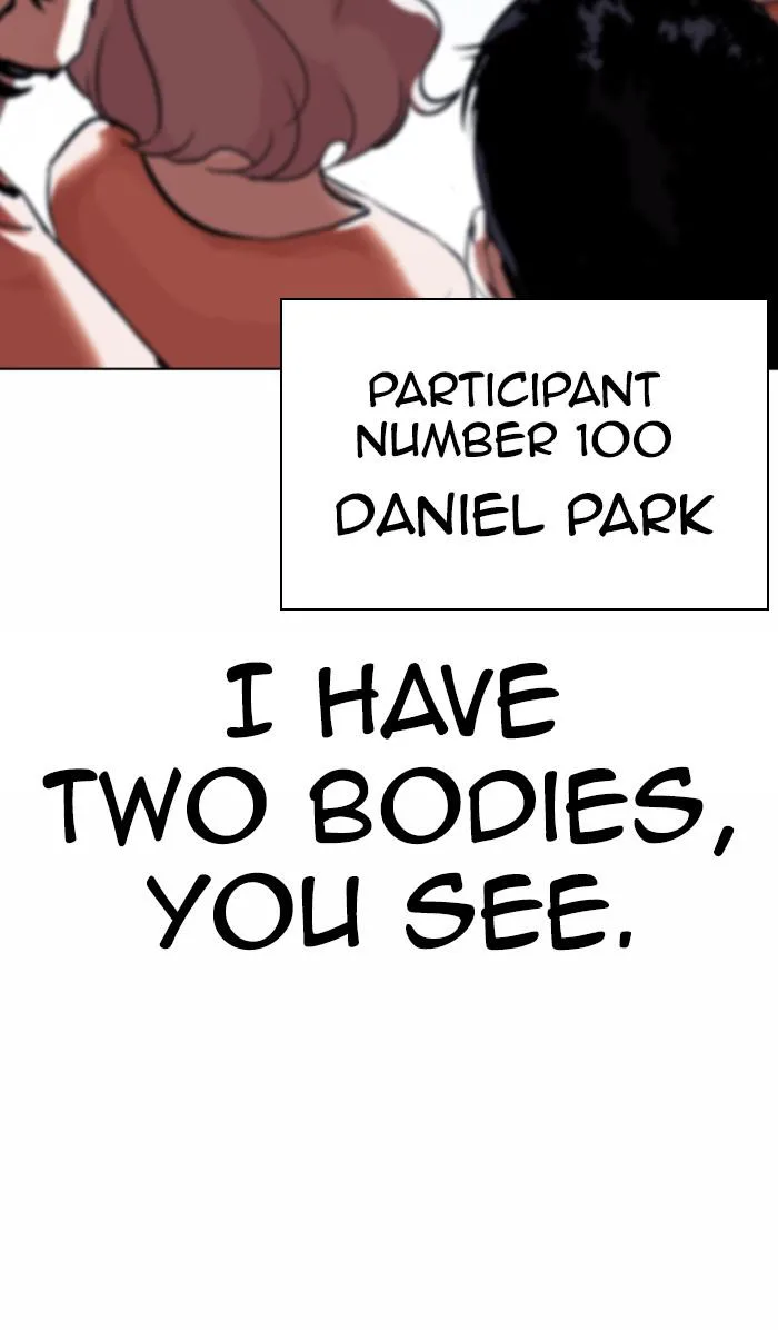 Lookism - Chapter 376 - Page 121
